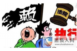 跟客户讨要债款的说话技巧